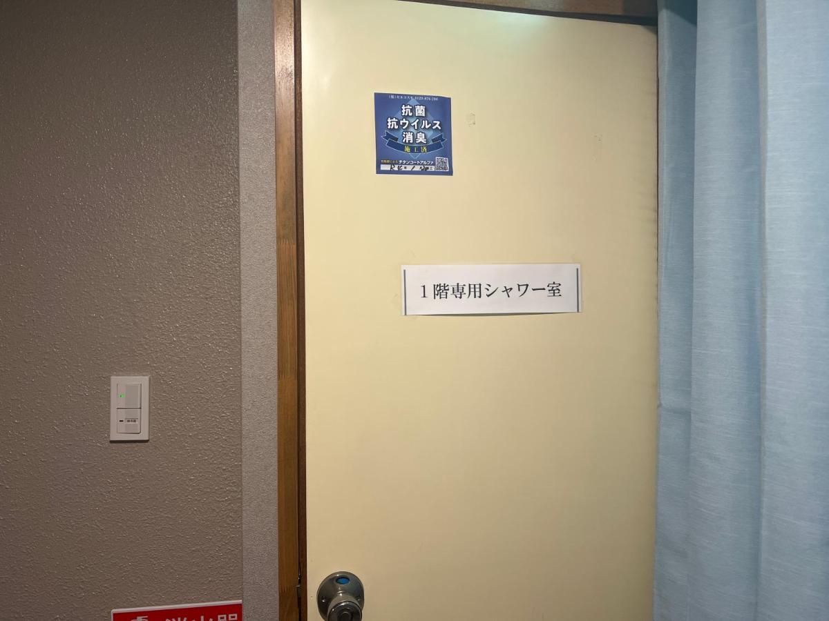 瓦町駅•Home 101 Такамацу Экстерьер фото
